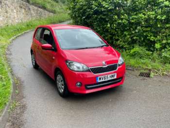 Used Skoda Citigo 2015 for sale - 74941536: Photo