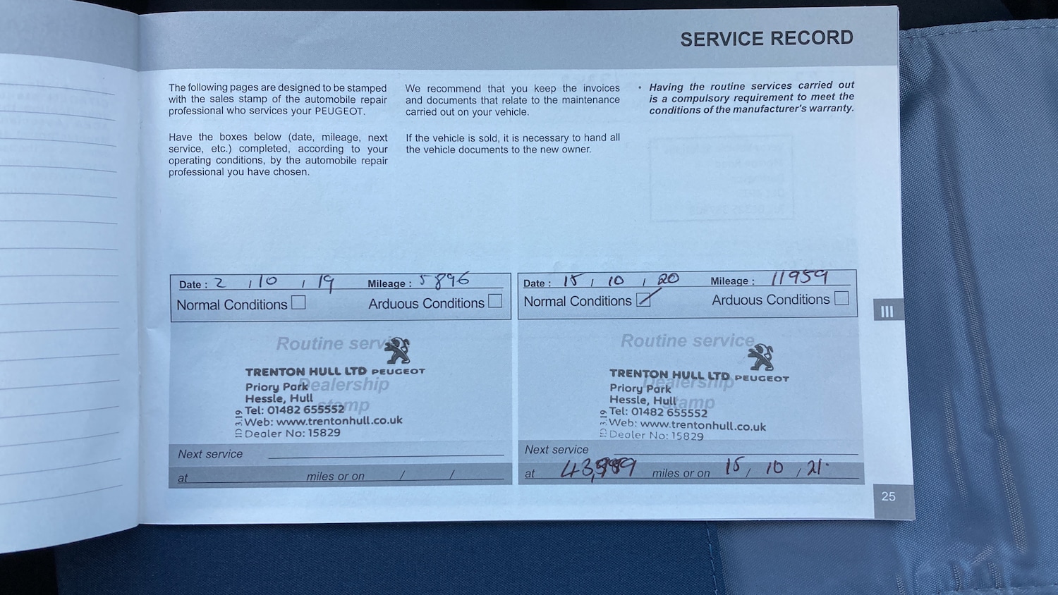 Used Peugeot 3008 2018 for sale - 77034239: Photo 28