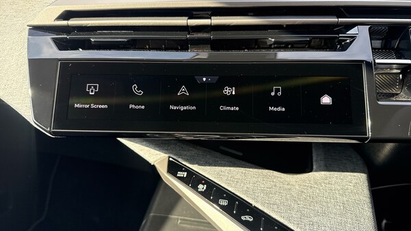 Used Peugeot 3008 2025 for sale - 76211590: Photo 21
