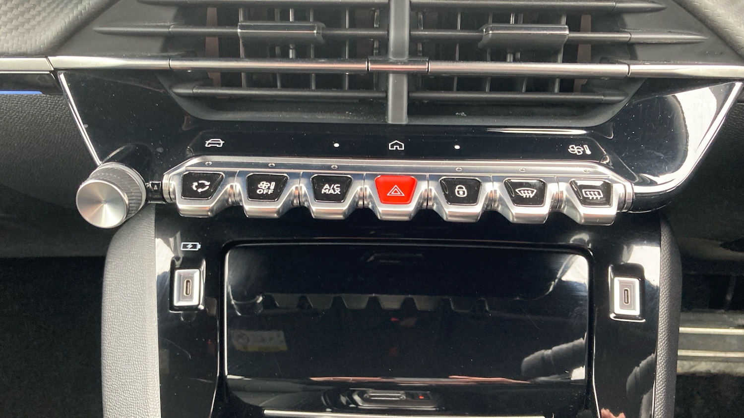 Used Peugeot 208 2025 for sale - 77462297: Photo 23