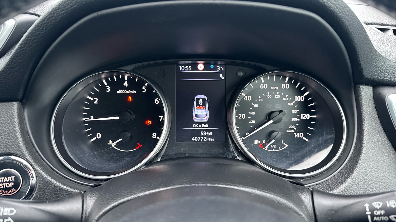 Used Nissan Qashqai 2018 for sale - 77136088: Photo 18