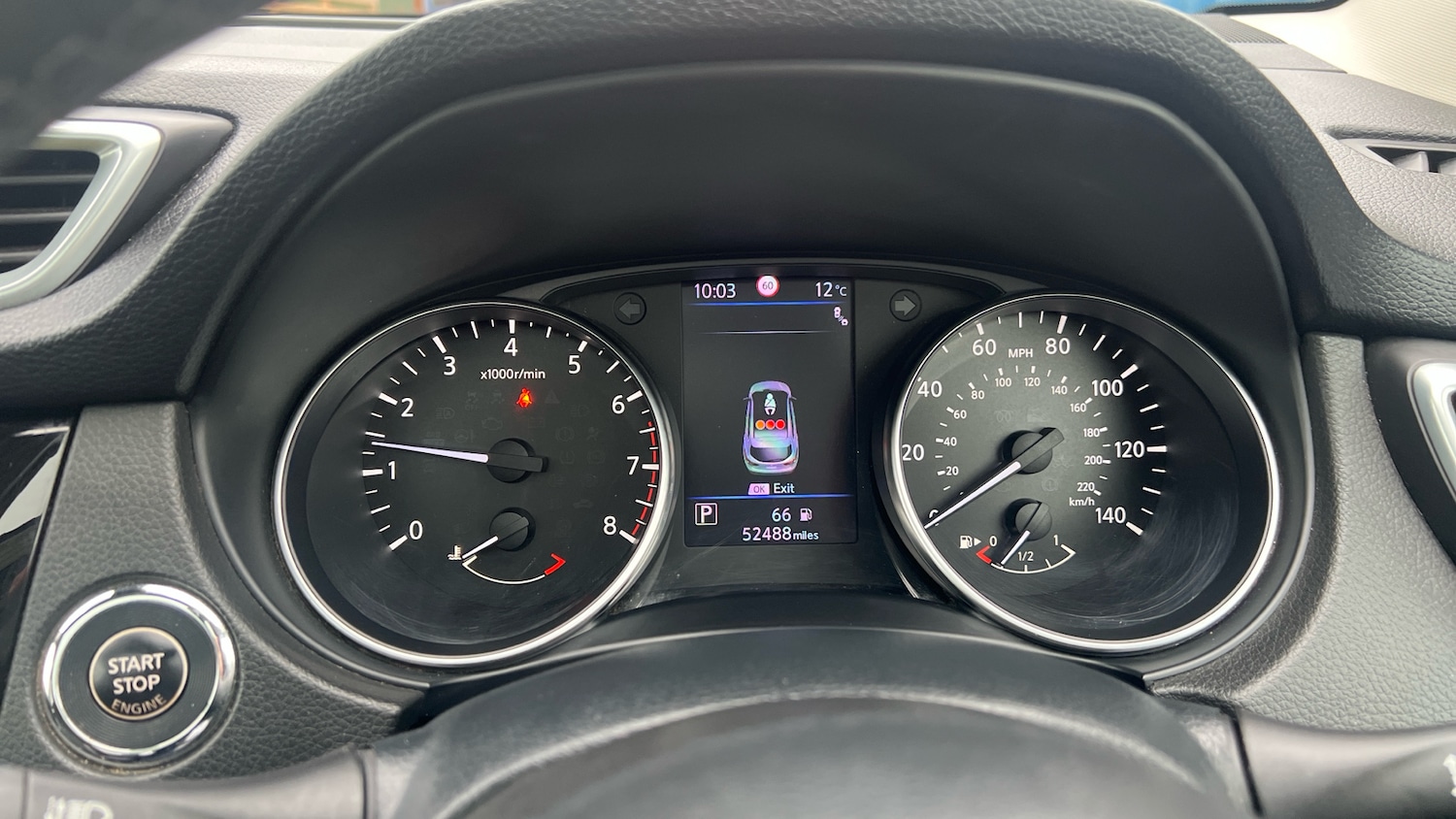 Used Nissan Qashqai 2020 for sale - 76305259: Photo 18