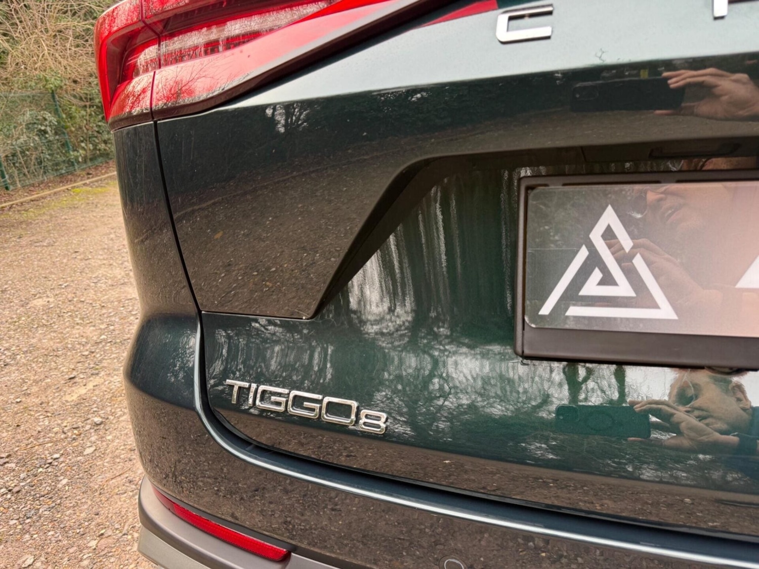 Used Chery Tiggo 8 2025 for sale - 77204849: Photo 88