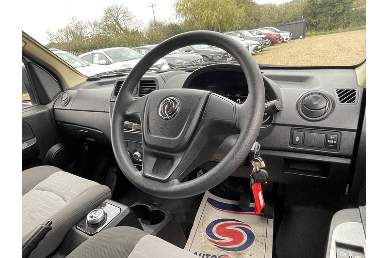 Used DFSK Other 2025 for sale - 76638633: Photo 11