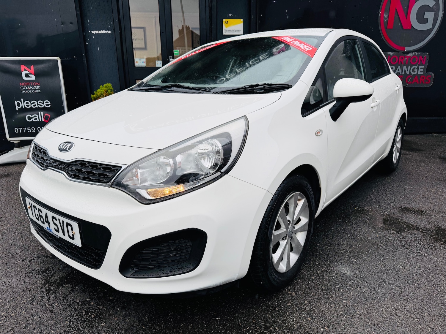 Used Kia Rio 2014 for sale - 76476291: Photo 1