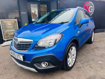 Used Vauxhall Mokka 2016 for sale - 74890925: Photo