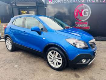 Used Vauxhall Mokka 2016 for sale - 74890925: Photo