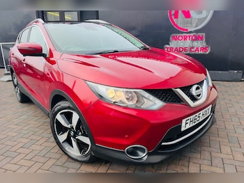 Used Nissan Qashqai 2015 for sale - 77337400: Photo