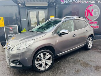 Used Peugeot 2008 2015 for sale - 75921749: Photo