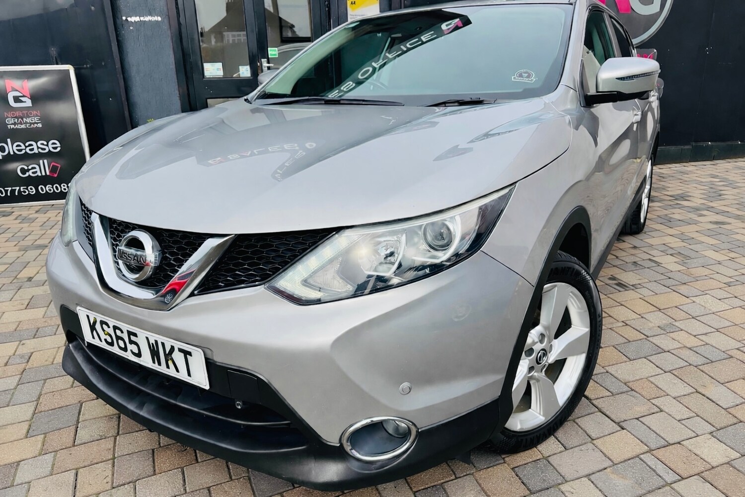 Used Nissan Qashqai 2016 for sale - 78131649: Photo 8