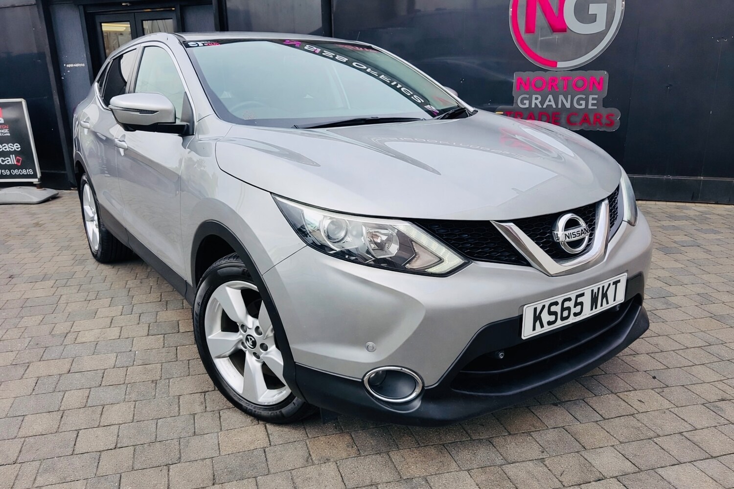 Used Nissan Qashqai 2016 for sale - 78131649: Photo 9