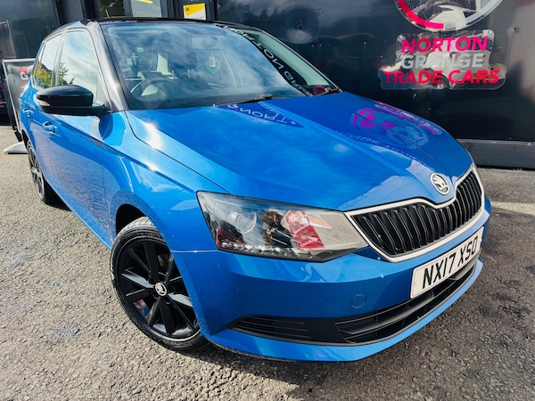 Used Skoda Fabia 2017 for sale - 76219656: Photo 12