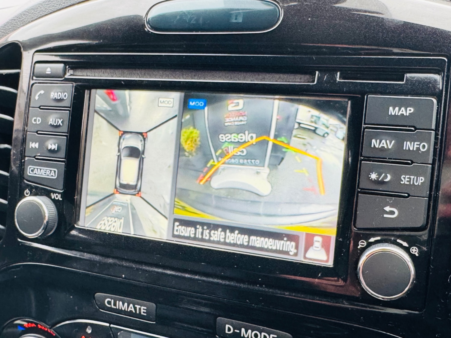 Used Nissan Juke 2017 for sale - 76477195: Photo 15