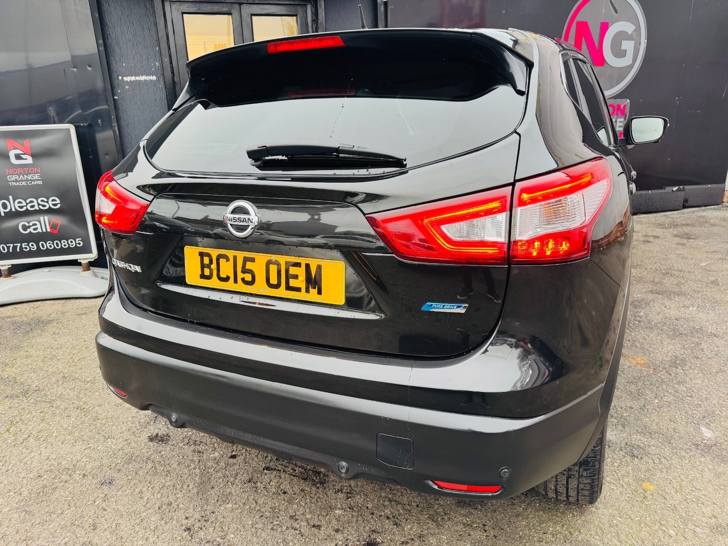 Used Nissan Qashqai 2015 for sale - 77054977: Photo 15