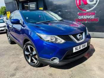Used Nissan Qashqai 2016 for sale - 75156946: Photo
