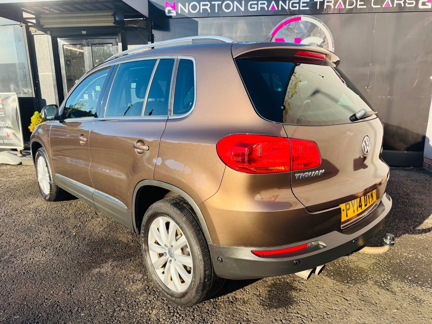 Used Volkswagen Tiguan 2014 for sale - 76344709: Photo 9