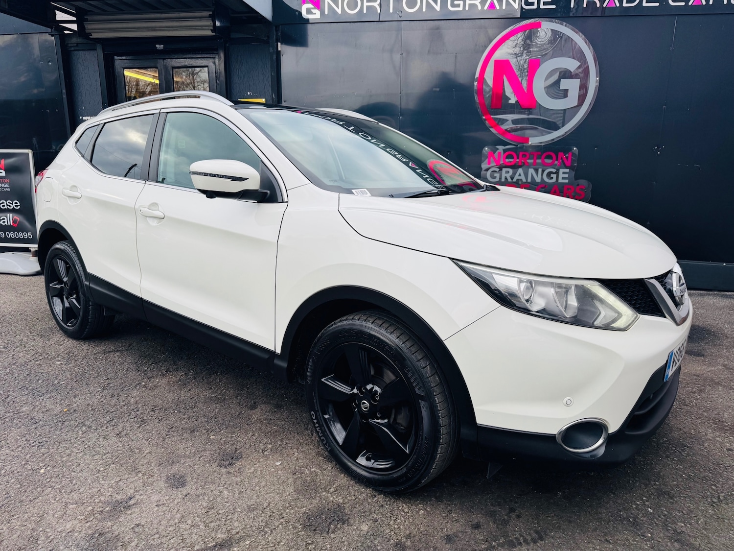 Used Nissan Qashqai 2016 for sale - 76505557: Photo 9