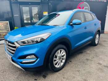 Used Hyundai TUCSON 2016 for sale - 75315032: Photo