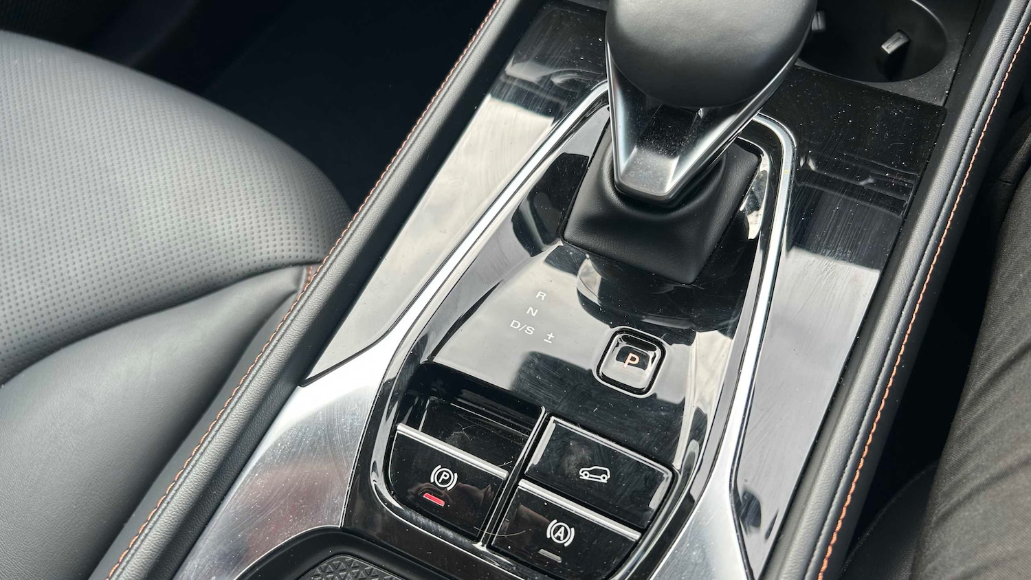 Used MG MG HS 2024 for sale - 77740972: Photo 32