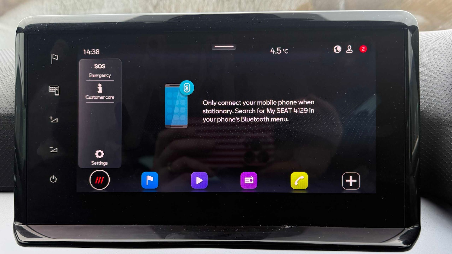 Used SEAT Arona 2024 for sale - 77443602: Photo 21