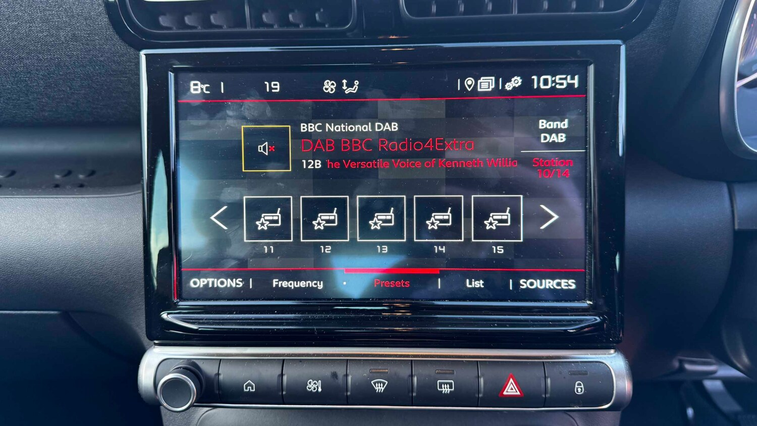 Used Citroen C3 Aircross 2023 for sale - 77648955: Photo 31