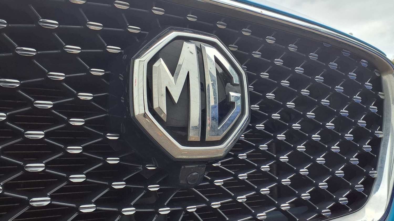 Used MG MG HS 2023 for sale - 76045155: Photo 17