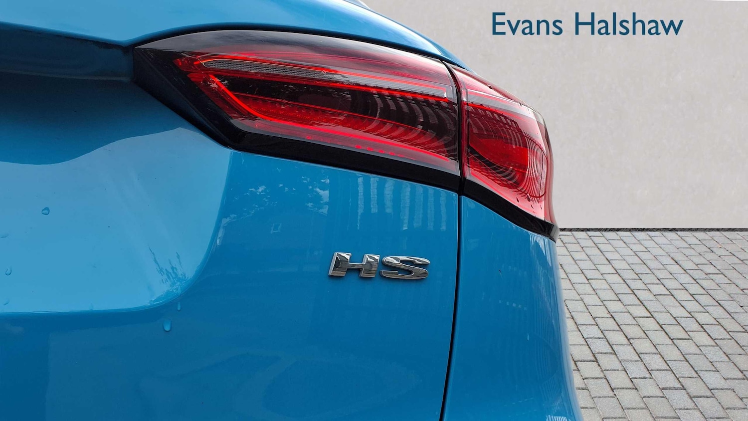 Used MG MG HS 2023 for sale - 76045155: Photo 22