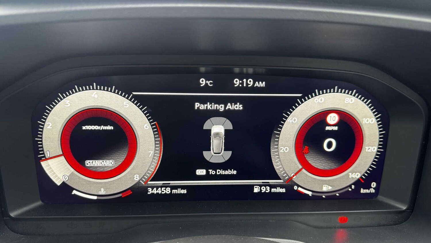 Used Nissan Qashqai 2021 for sale - 76113336: Photo 33