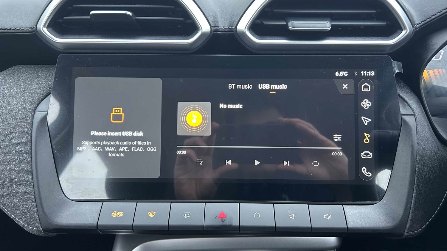 Used MG MG ZS 2025 for sale - 77308284: Photo 34