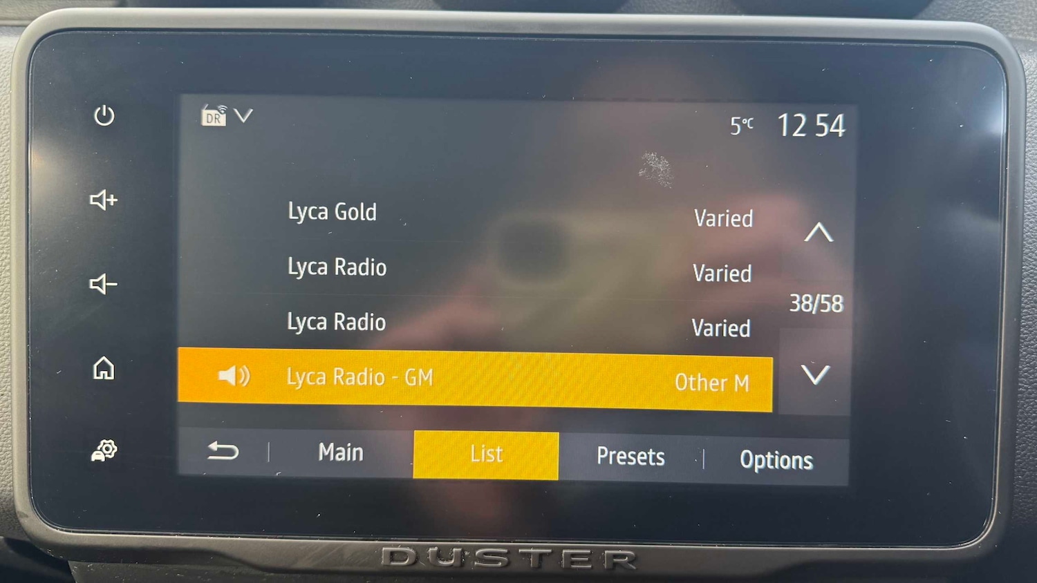 Used Dacia Duster 2022 for sale - 76827589: Photo 25