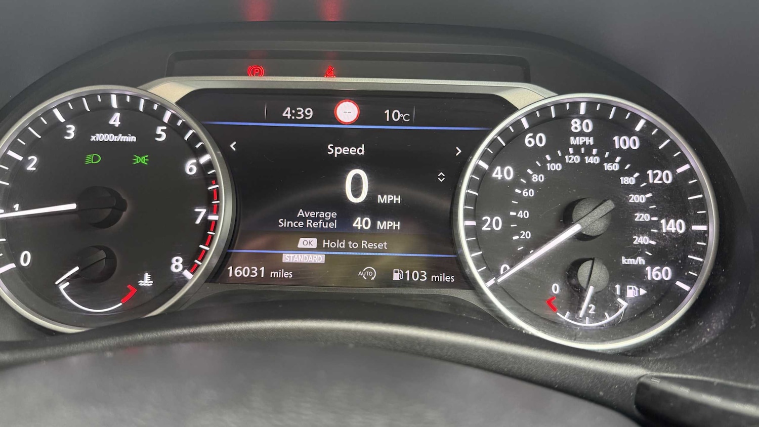 Used Nissan Juke 2023 for sale - 76141802: Photo 26