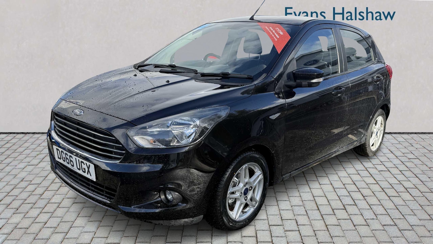 Used Ford Ka+ 2016 for sale - 76442439: Photo 7