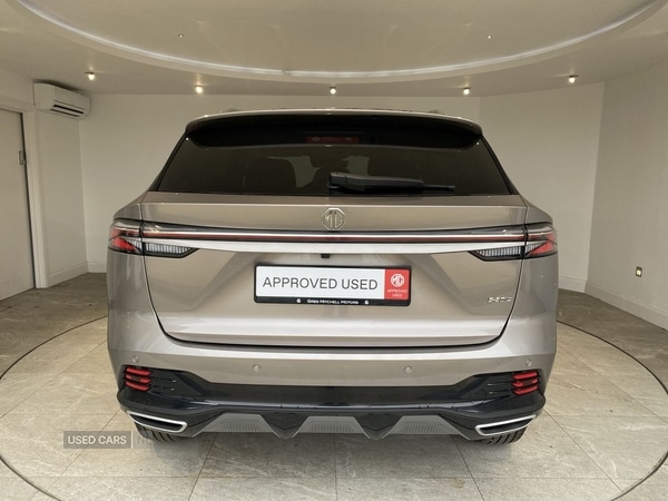 Used MG MG HS 2025 for sale - 76308380: Photo 6