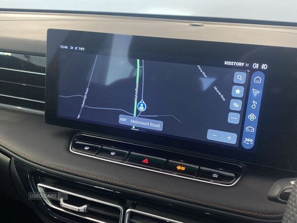 Used MG MG HS 2025 for sale - 76528223: Photo 17