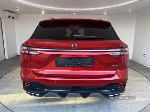 Used MG MG HS 2025 for sale - 76528223: Photo 6
