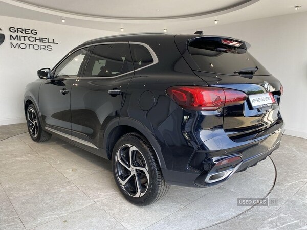 Used MG MG HS 2024 for sale - 76251541: Photo 13