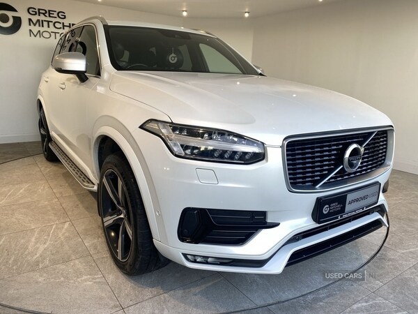 Used Volvo XC90 2017 for sale - 77192401: Photo 11
