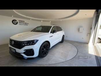 Used Volkswagen Touareg 2022 for sale - 74778036: Photo