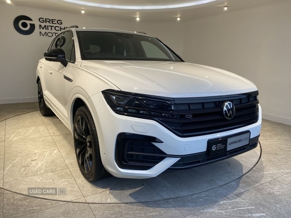 Used Volkswagen Touareg 2023 for sale - 77050462: Photo 11