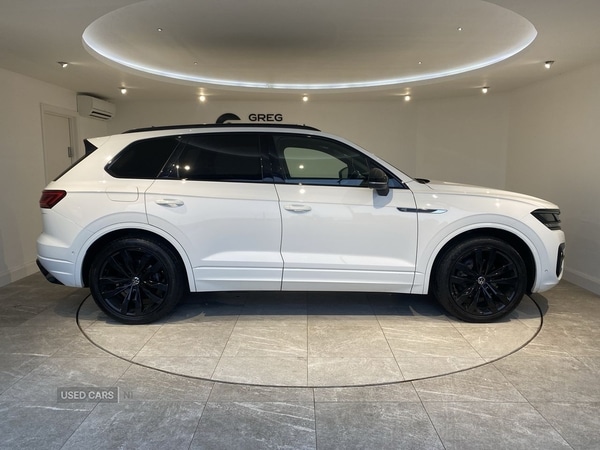 Used Volkswagen Touareg 2023 for sale - 77050462: Photo 15