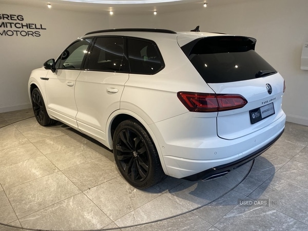 Used Volkswagen Touareg 2023 for sale - 77050462: Photo 17