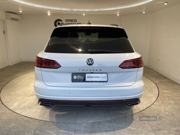 Used Volkswagen Touareg 2023 for sale - 77050462: Photo 18