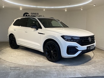 Used Volkswagen Touareg 2023 for sale - 77050462: Photo