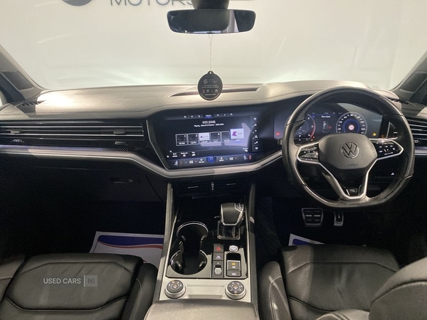 Used Volkswagen Touareg 2023 for sale - 77050462: Photo 21