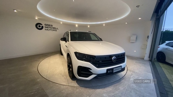 Used Volkswagen Touareg 2023 for sale - 77050462: Photo 7