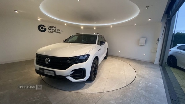 Used Volkswagen Touareg 2023 for sale - 77050462: Photo 8