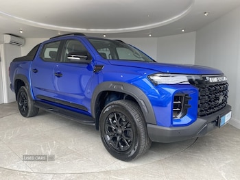 Used Maxus T60 MAX 2025 for sale - 77192481: Photo