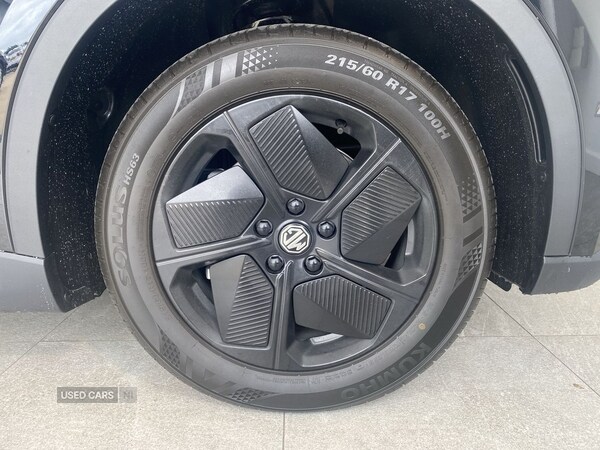 Used MG MGS5 2025 for sale - 76551457: Photo 17