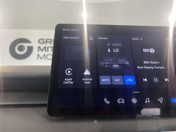 Used MG MGS5 2025 for sale - 76551457: Photo 28