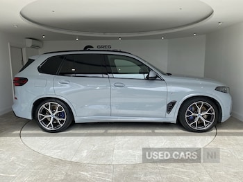 Used BMW X5 2023 for sale - 78472066: Photo